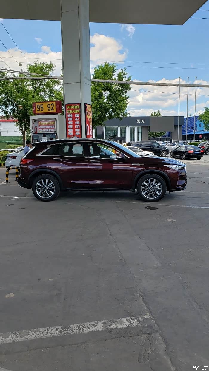 验车等上牌暮色红越看越爱