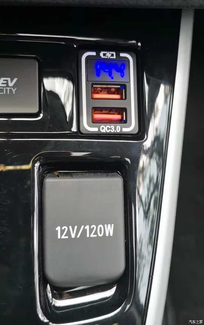 回复: 1 卡罗拉双擎e 论坛 副驾驶储物箱内的usb接口沙发发表于 2021