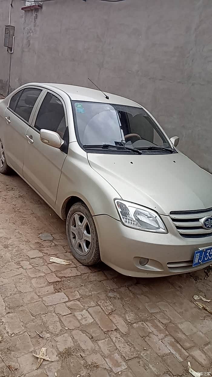 出13年夏利n513高配