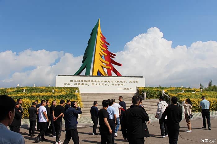 【图】红色教育——右玉南山公园_山西论坛_汽车之家论坛