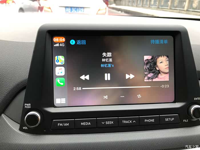 这音乐界面,选歌也能语音控制.