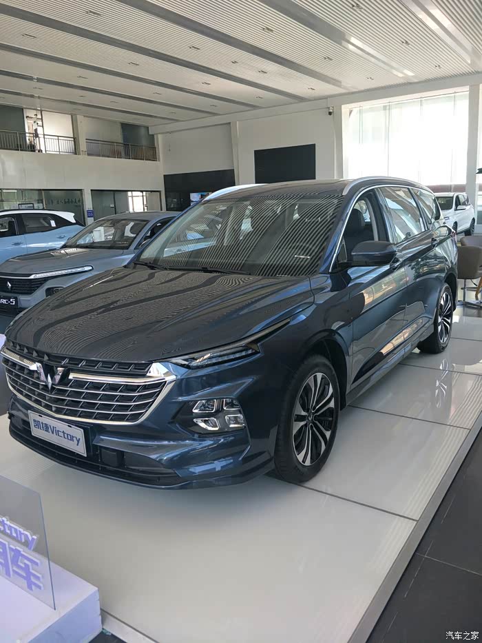 五菱凯捷,大四座神车
