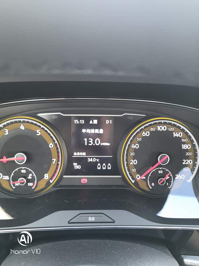 【图】请教各位车友仪表盘显示三个座椅啥意思_帕萨特论坛_汽车之家