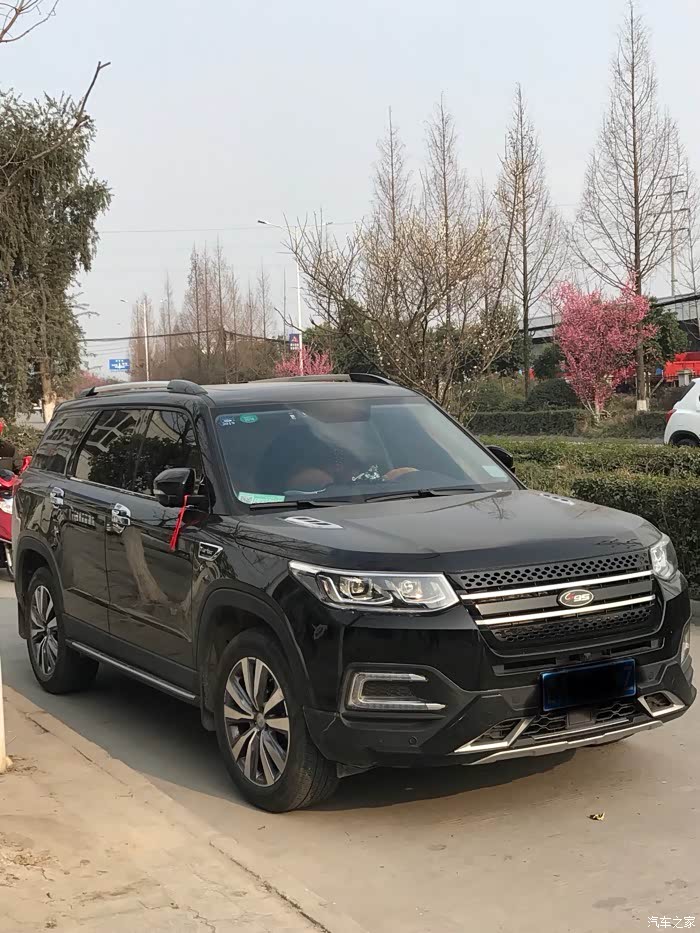 长安cs95论坛_汽车之家论坛