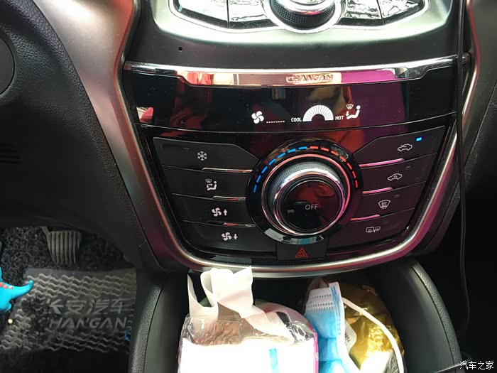 多功能暖风系统