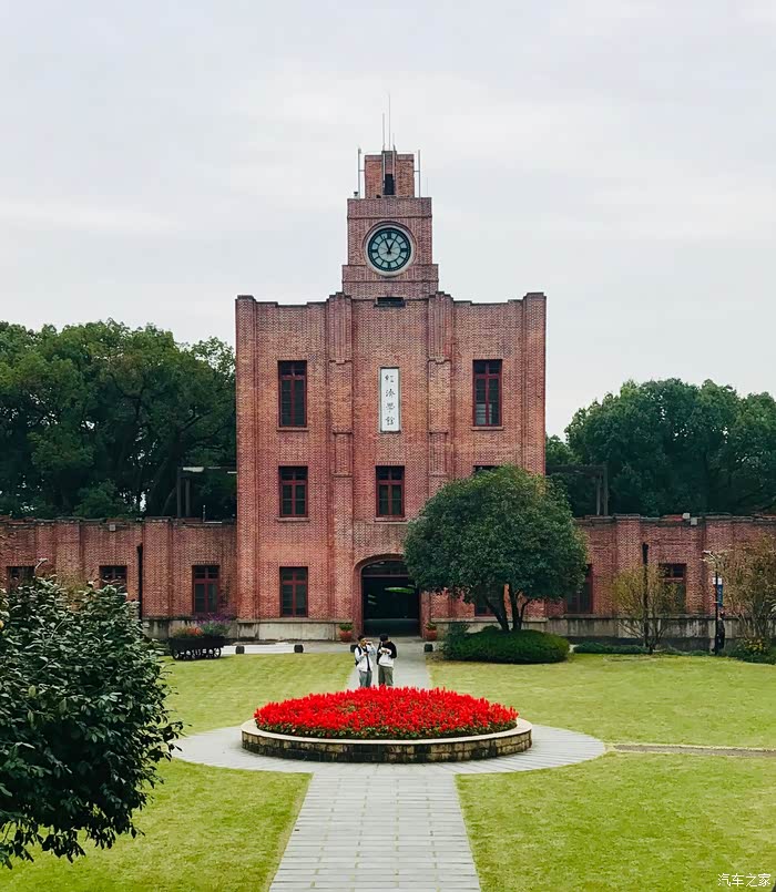 你好2021浙江大学之江校区
