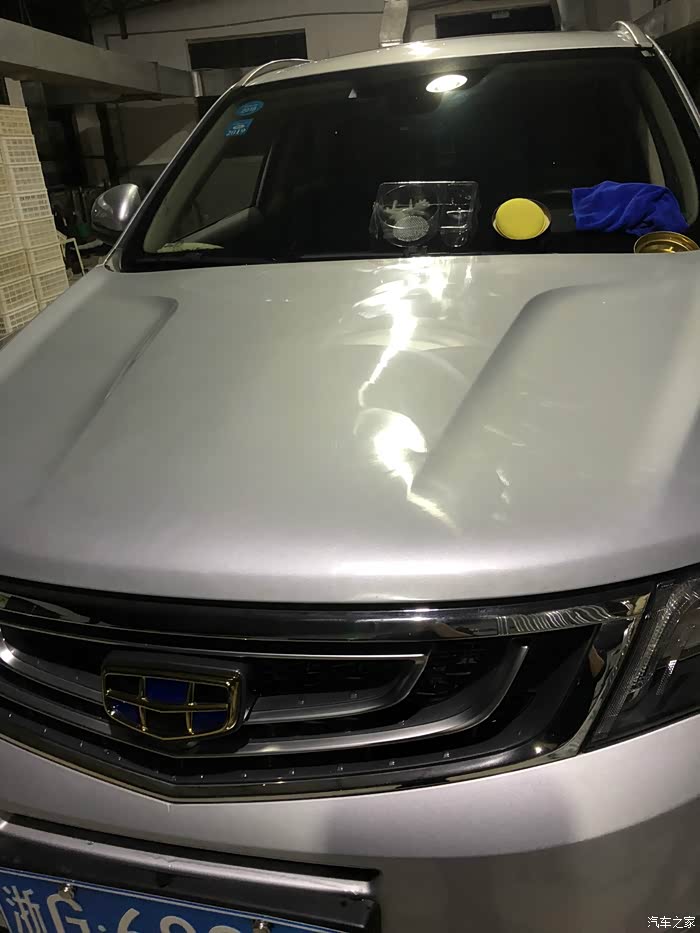 【家家众测】维尔卡特上光镀膜户外蜡给爱车穿上一件隐形车衣