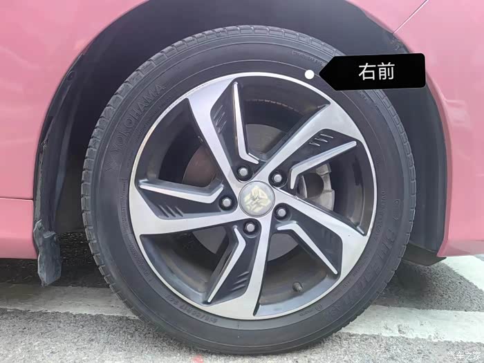 出17款奥德赛原厂轮毂