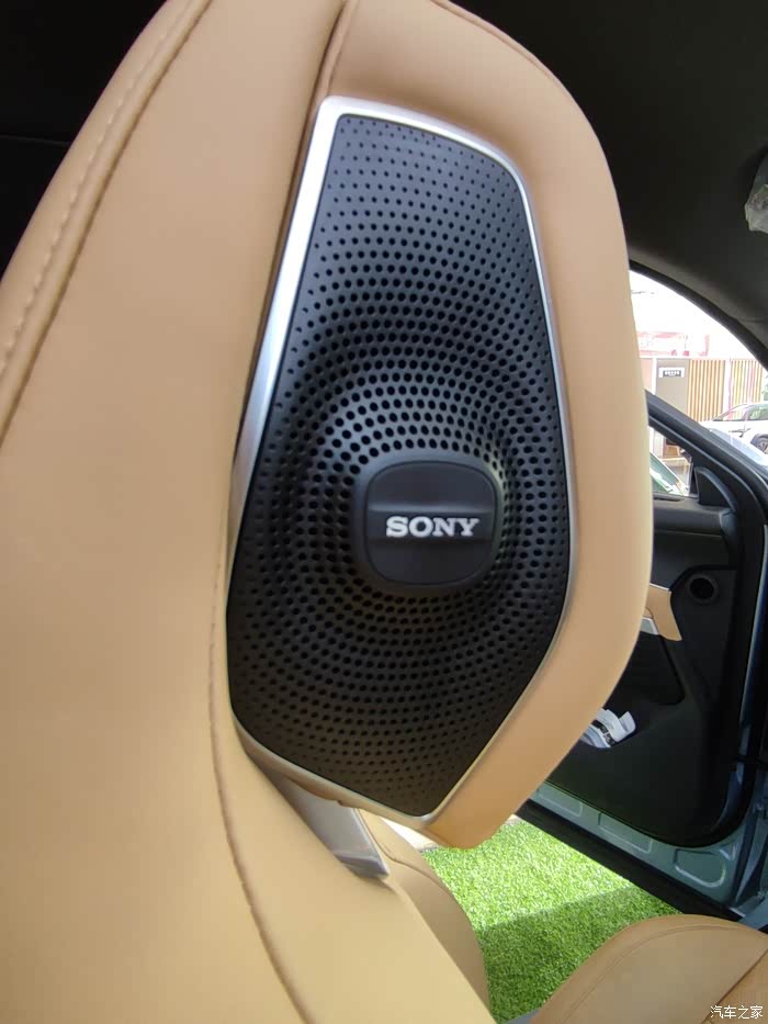 主驾驶头枕音响