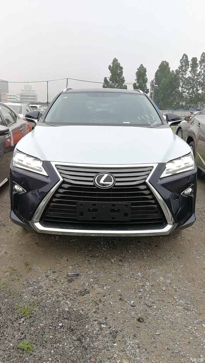 【图】典雅宝石蓝新车已到店_雷克萨斯rx论坛_汽车之家论坛