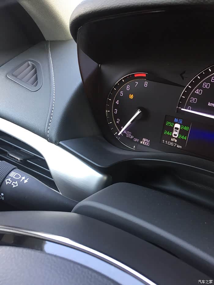 今天早上启动看了下就出现这标志 是什么意思?