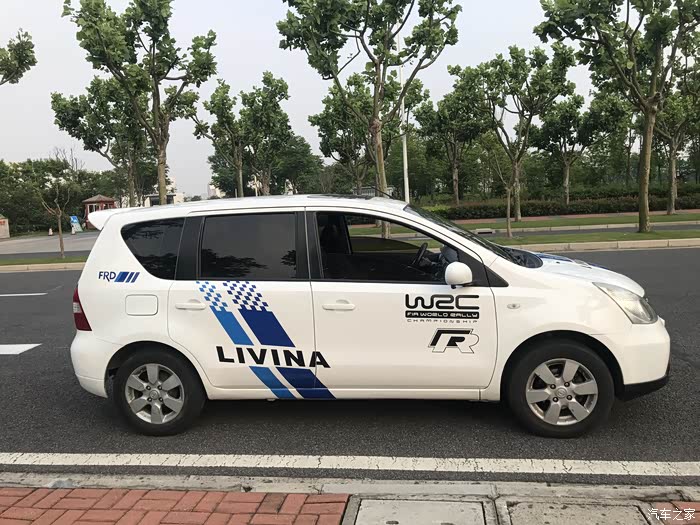 骊威论坛_汽车之家论坛