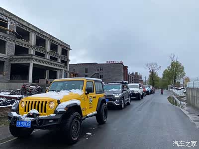 成都运良周末自驾,赏五月的鹅毛大雪