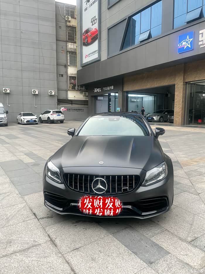 慢出c63coupe哑光石墨灰