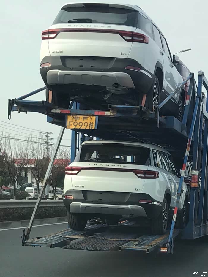 【图】你们订的车在路上_北汽昌河q7论坛_汽车之家论坛