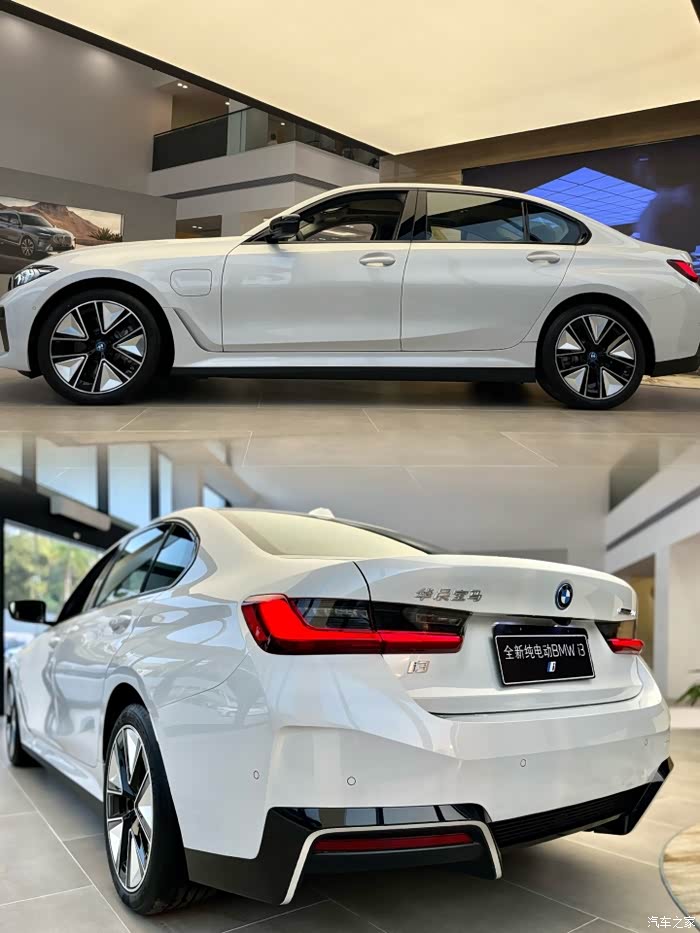 试驾宝马i3电车驾驶的新境界