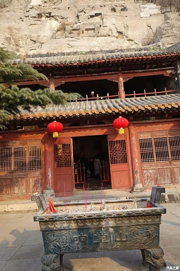 邯郸北响堂寺一日游