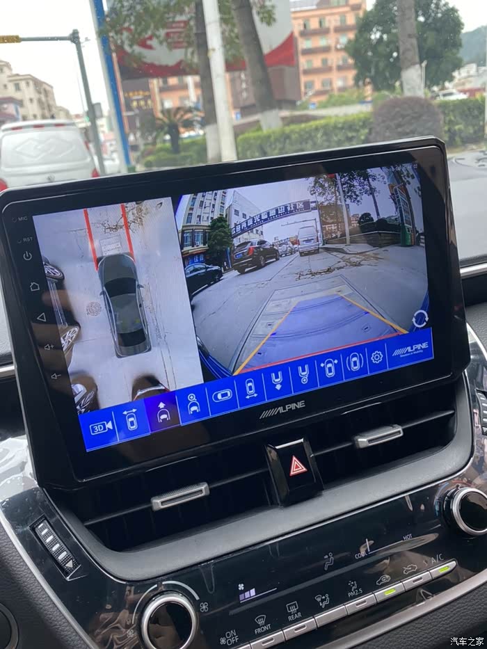 运动雷凌到手,改起.