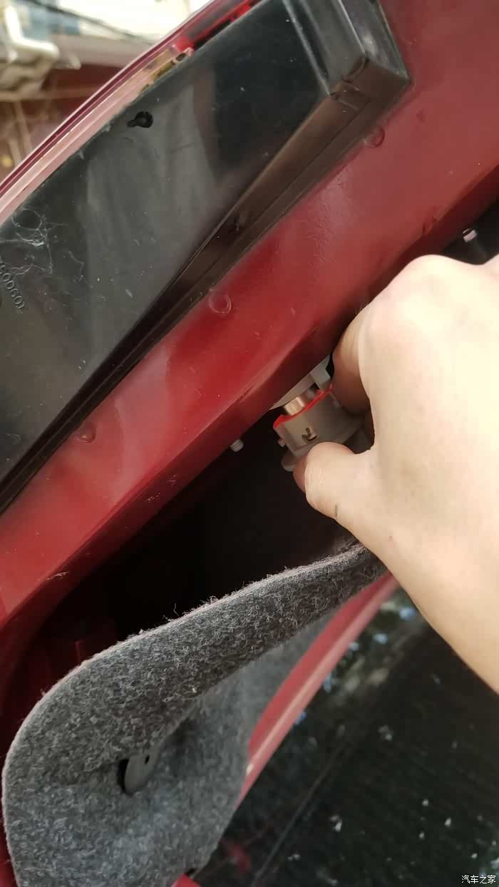 自己动手更换驻车灯刹车灯