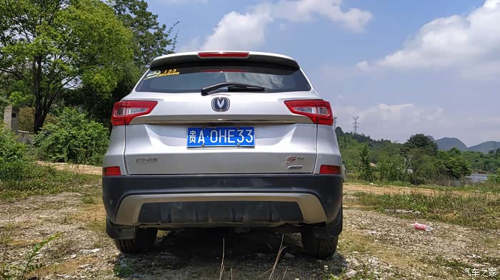 颜值出众的长安cs75