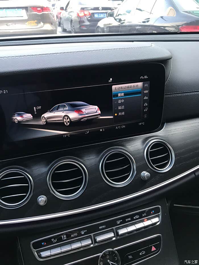 【图】谁能告诉我e300怎么关自动刹车_奔驰e级论坛_汽车之家论坛