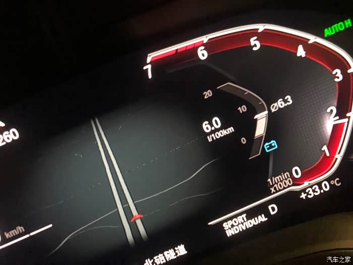 【图】320li油耗很吓人!_宝马3系论坛_汽车之家论坛