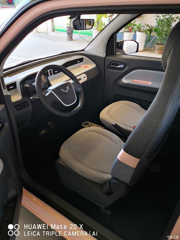 五菱宏光mini马卡龙170提车啦