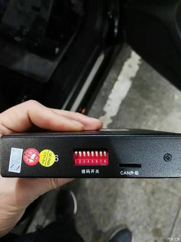 奥迪q5/q5l论坛_汽车之家论坛