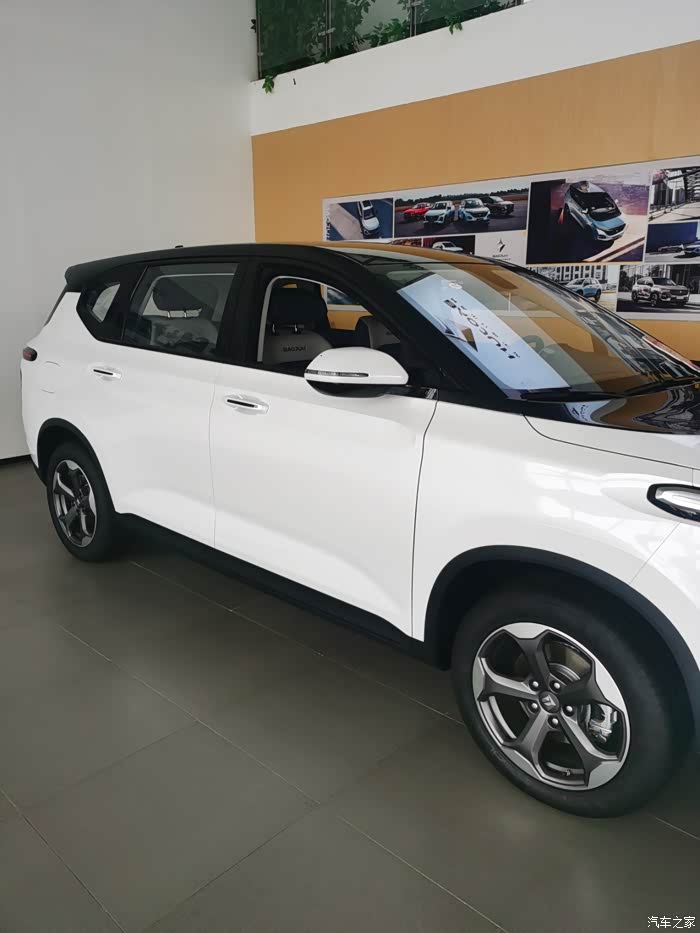【图】新宝骏rm5亮点_宝骏rm-5论坛_汽车之家论坛