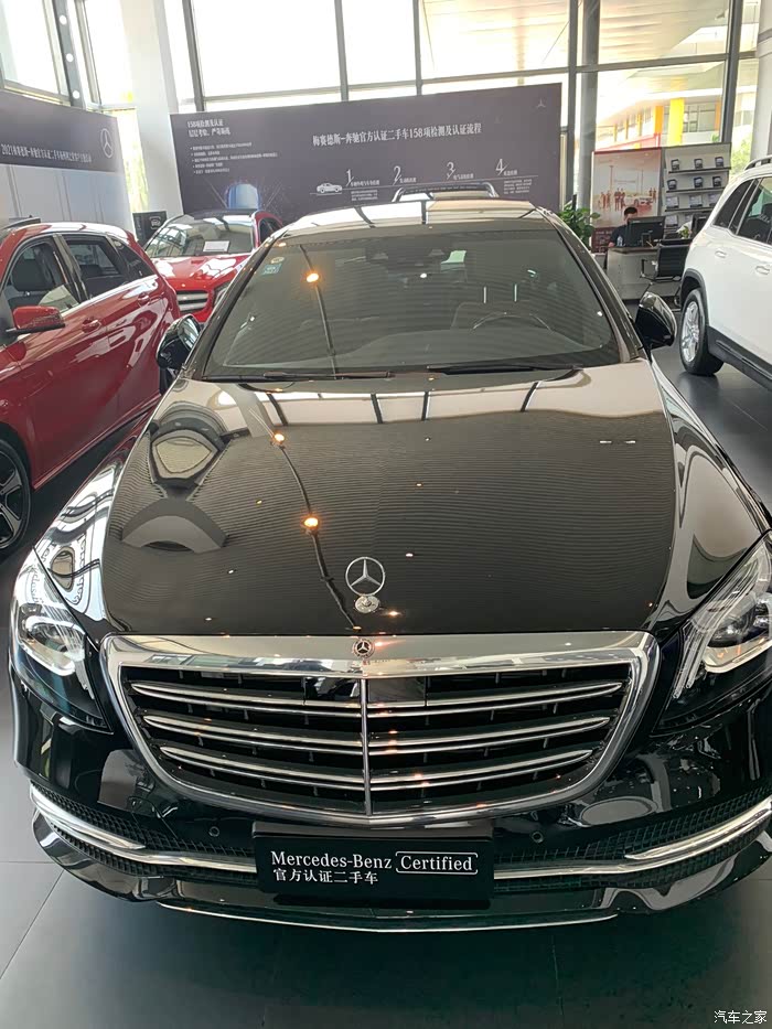 【图】20款s350豪华,3500公里的轮毂._奔驰s级论坛_汽车之家论坛