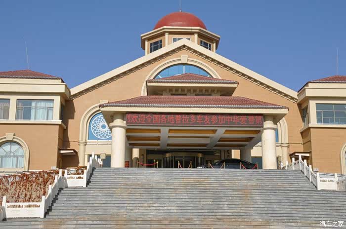 迎暖春送积分吉普大队集合在阿拉善大酒店