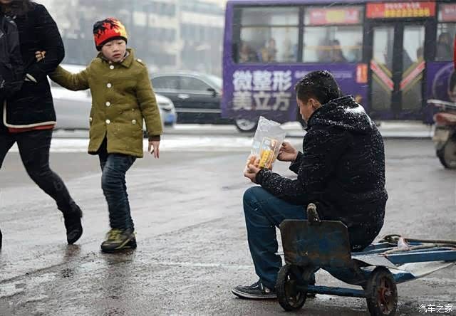 中年男人的不易