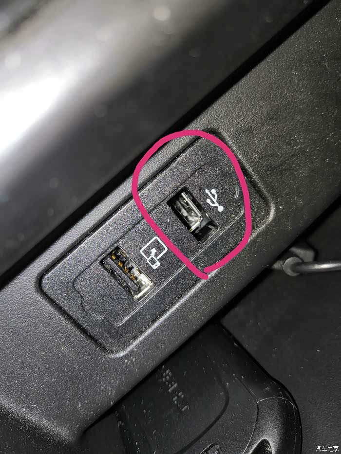 usb怼进去了怎么搞