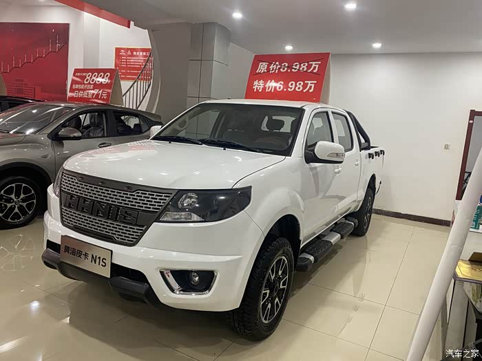 6万级国六皮卡黄海n1s低调有实力可靠颜值高