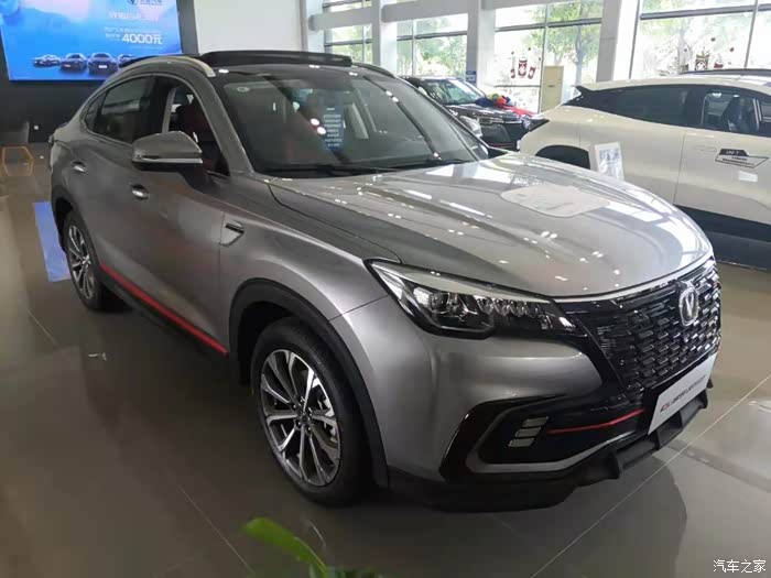 【图】长安新85～颜界扛把子_长安cs85 coupe论坛_汽车之家论坛