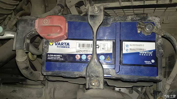 【图】帮忙看看这块电池的生产日期吗?_奥德赛论坛_汽车之家论坛