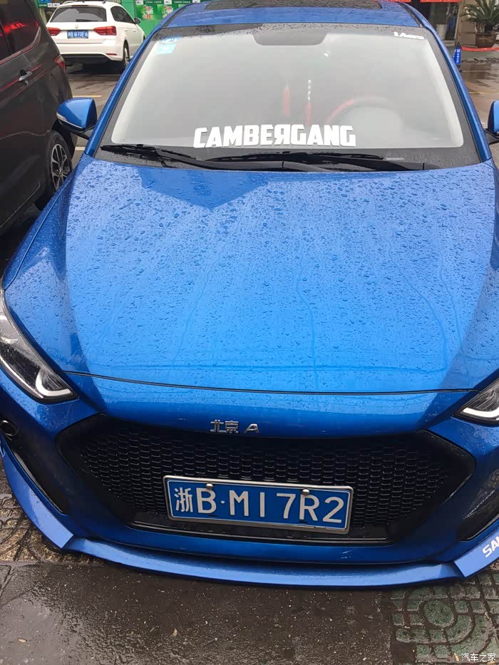 0/100km测试,蓝色就应该骚气  (持续更新)