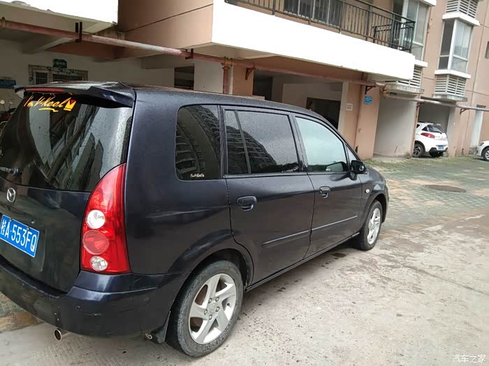 出台05年的普力马