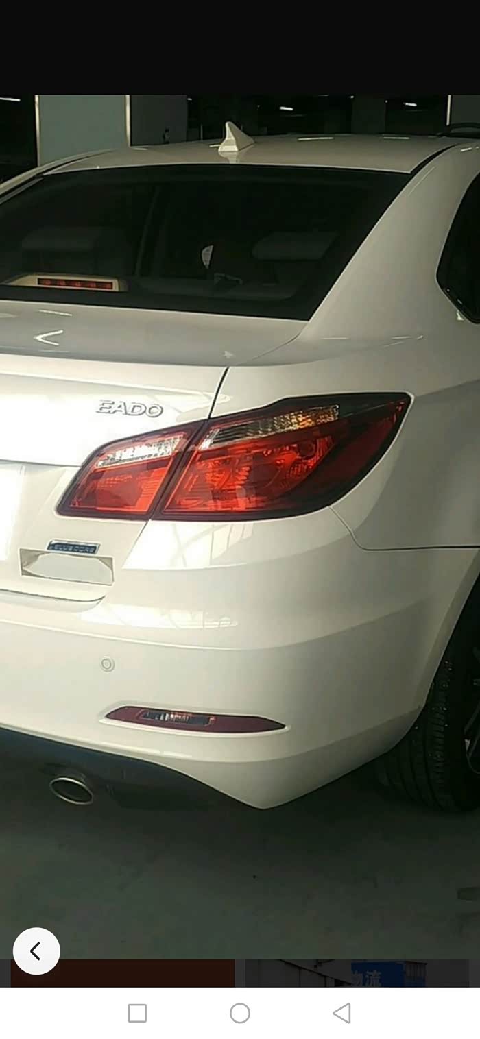 关于长安逸动尾灯总成16款逸动和17款逸动尾灯总成能通用