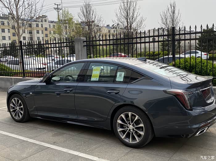 【图】订了个ct5豪华水墨灰_凯迪拉克ct5论坛_汽车之家论坛