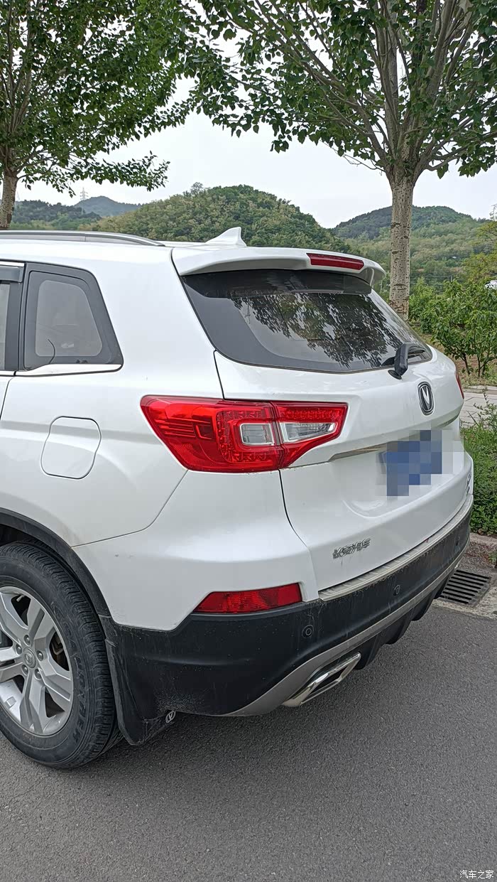 【图】我们行驶在成功的路上_长安cs75论坛_汽车之家论坛