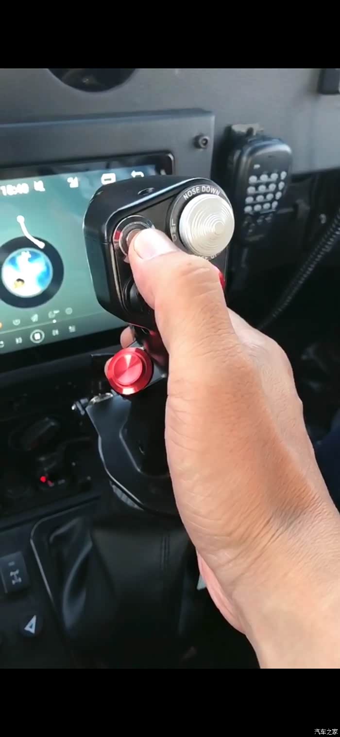 北京212加装图马思特a-10战斗机档杆