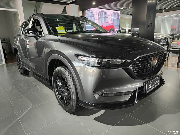 马自达黑骑士驾到