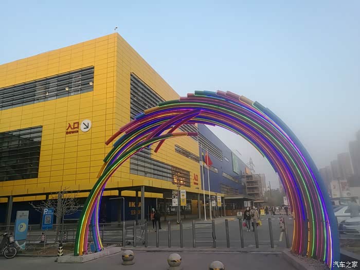 随拍沈阳宜家家居