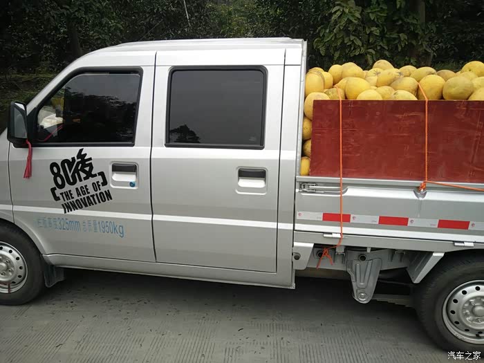 【图】做水果蔬菜的朋友进!_五菱荣光小卡论坛_汽车之家论坛