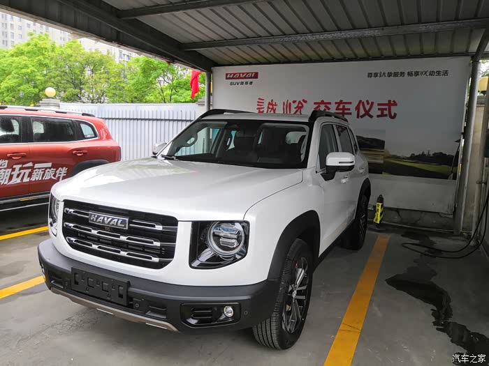 【多彩六月】我家的第二辆哈弗车型-带大白大狗回家