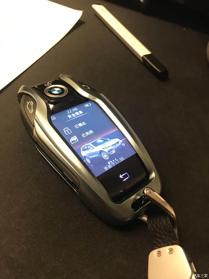 【图】这个钥匙是顶配才有吗_宝马x5(进口)论坛_汽车之家论坛