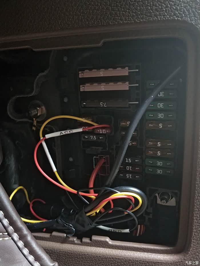 【图】2020款e260副驾驶保险盒点烟器位置_奔驰e级论坛_汽车之家论坛