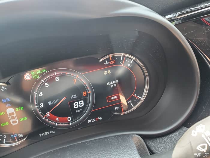 下坡产生了高转速