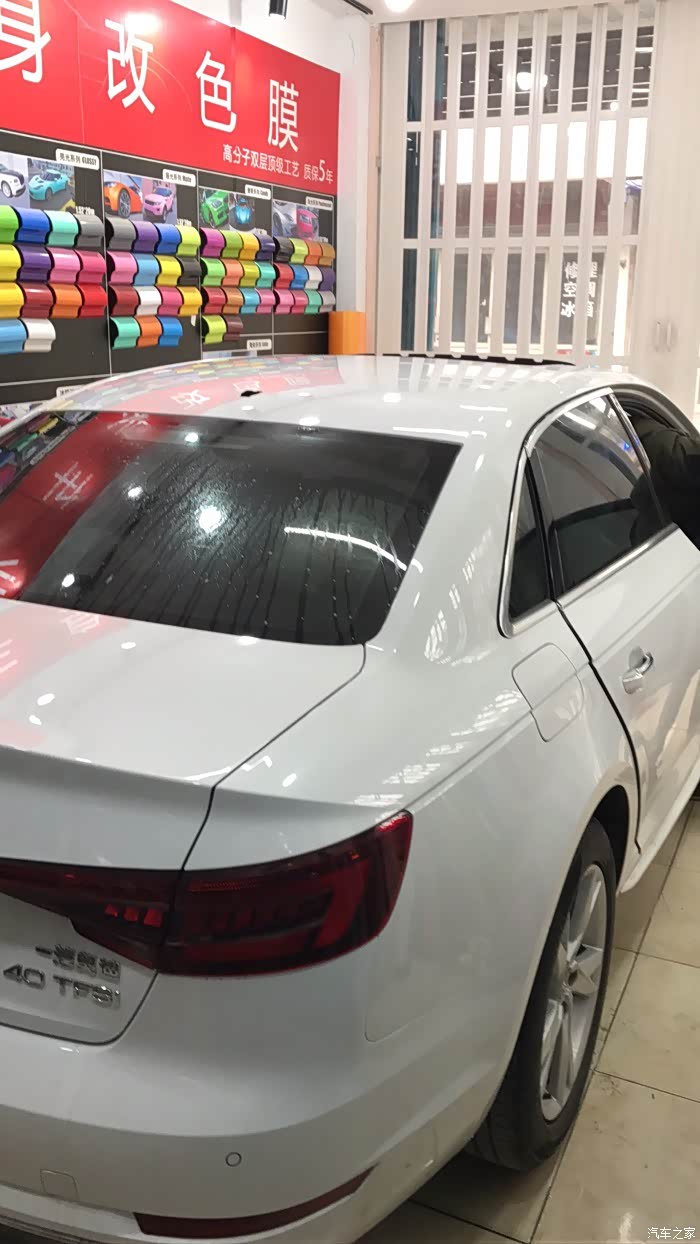 【图】a4l黑顶膜走起!_奥迪a4l论坛_汽车之家论坛